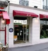 פריז Hotel Fertel Maillot